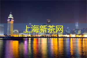 上海娱乐网：关注上海的体育公益活动