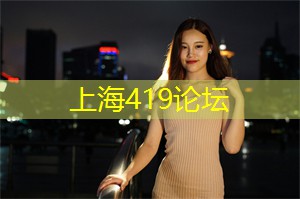 上海品茶网：在年尾整装待发：迎接欢乐的上海