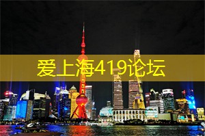 上海娱乐网：如何在上海制定个人的健身计划